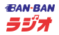 BAN-BANラジオ